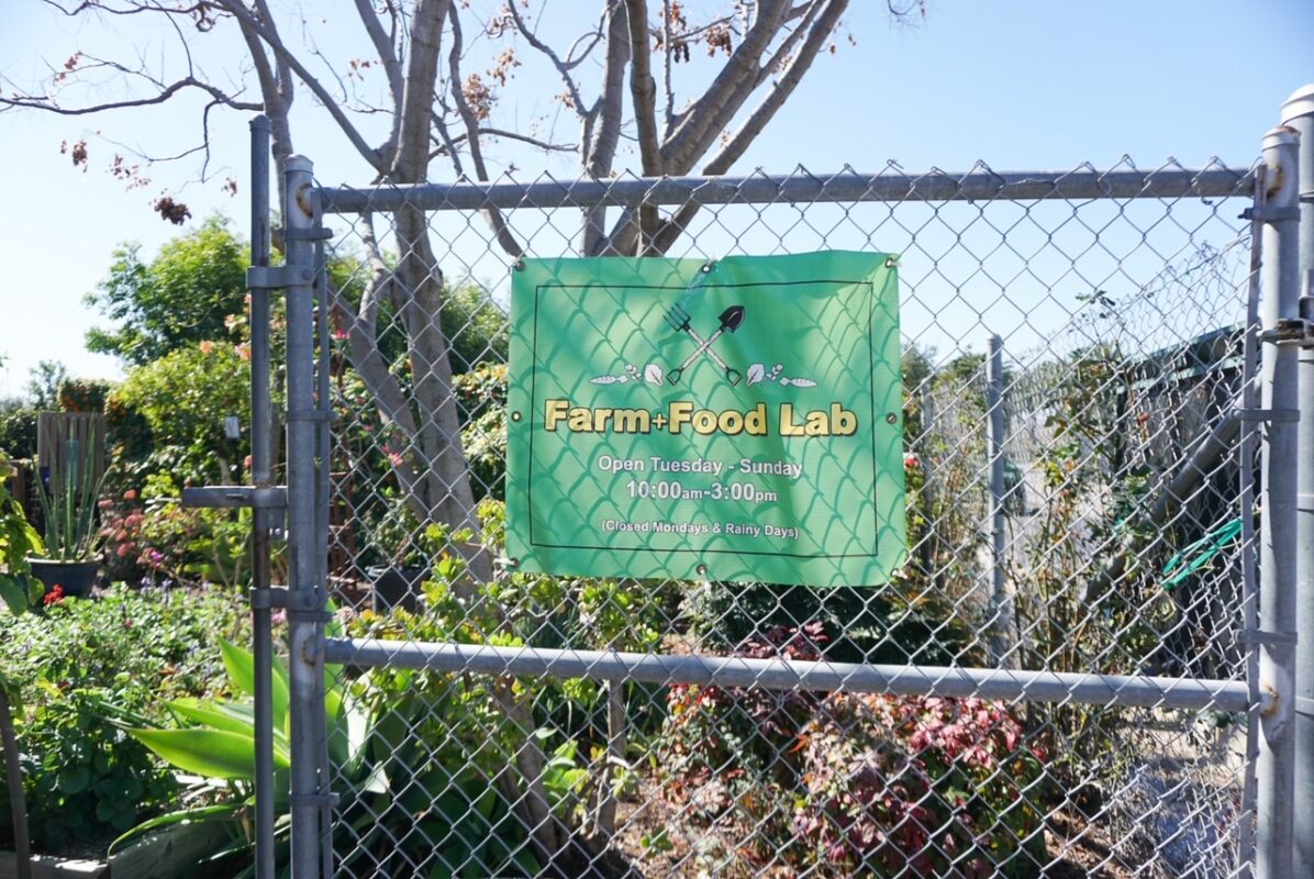 irvine great park, farm and food lab, field trip ideas, homeschool field trip