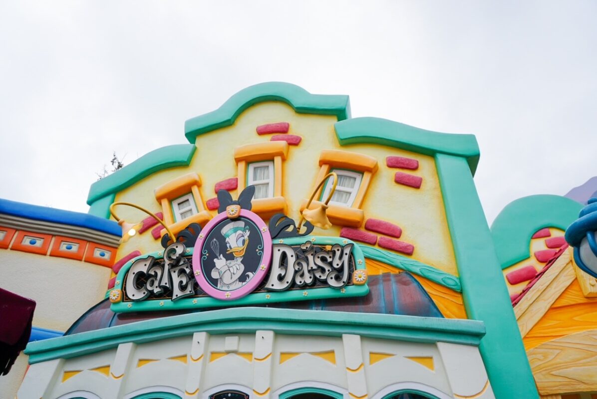 Toontown Reopening, Cafe Daisy, Daisy Duck, Mickey's Toontown