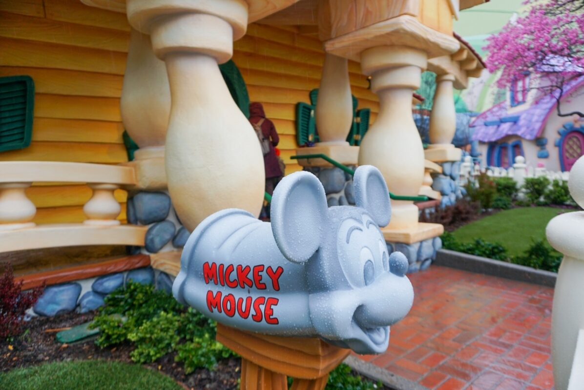 toontown reopening, mickeys toontown, mickeys house